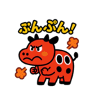 赤べこ5（個別スタンプ：16）
