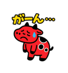 赤べこ5（個別スタンプ：18）