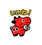 赤べこ5（個別スタンプ：23）