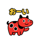 赤べこ5（個別スタンプ：27）