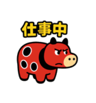 赤べこ5（個別スタンプ：29）