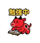 赤べこ5（個別スタンプ：30）