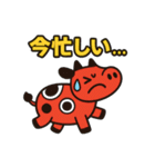 赤べこ5（個別スタンプ：35）