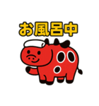 赤べこ5（個別スタンプ：37）