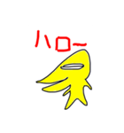 きいろいとがったやつ（個別スタンプ：14）