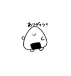 ゆるいおにぎり-日常-（個別スタンプ：2）