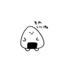 ゆるいおにぎり-日常-（個別スタンプ：4）