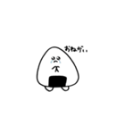 ゆるいおにぎり-日常-（個別スタンプ：11）