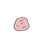 ゆるいおにぎり-日常-（個別スタンプ：16）