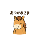 ひと足お先に2026年賀午年（個別スタンプ：5）