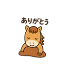 ひと足お先に2026年賀午年（個別スタンプ：6）