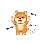 まめ柴ちゃん③（個別スタンプ：12）