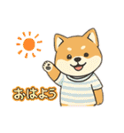 まめ柴ちゃん③（個別スタンプ：16）