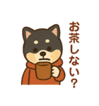 まめ柴ちゃん③（個別スタンプ：24）