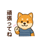 まめ柴ちゃん③（個別スタンプ：26）