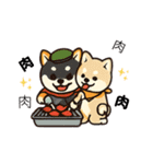 まめ柴ちゃん③（個別スタンプ：30）