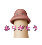 キノコ君のご挨拶（個別スタンプ：4）