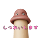 キノコ君のご挨拶（個別スタンプ：15）