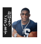⚫圧が強い外国人で日常会話 (タバコ/格闘技（個別スタンプ：16）