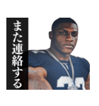 ⚫圧が強い外国人で日常会話 (タバコ/格闘技（個別スタンプ：24）