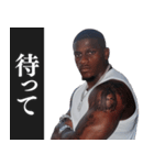 ⚫圧が強い外国人で日常会話 (タバコ/格闘技（個別スタンプ：27）