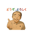 イケイケおじさんのごあいさつ集（個別スタンプ：4）