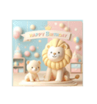 [Happy Birthday 専用]イエロー系（個別スタンプ：5）