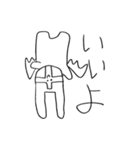 ジャッジメントうさぎ（個別スタンプ：23）