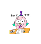 KCDの冒険③（個別スタンプ：2）