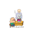 KCDの冒険③（個別スタンプ：6）