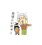 KCDの冒険③（個別スタンプ：11）