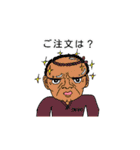 KCDの冒険③（個別スタンプ：12）