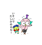 KCDの冒険③（個別スタンプ：13）