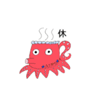 KCDの冒険③（個別スタンプ：19）