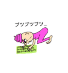 KCDの冒険③（個別スタンプ：24）
