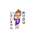 KCDの冒険③（個別スタンプ：27）