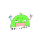 KCDの冒険③（個別スタンプ：29）