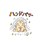KCDの冒険③（個別スタンプ：39）