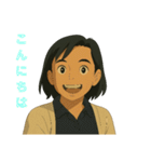 ハリキリ mama ごあいさつ（個別スタンプ：1）