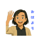 ハリキリ mama ごあいさつ（個別スタンプ：2）