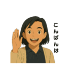 ハリキリ mama ごあいさつ（個別スタンプ：3）