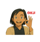 ハリキリ mama ごあいさつ（個別スタンプ：5）