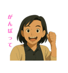 ハリキリ mama ごあいさつ（個別スタンプ：7）
