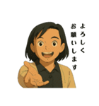 ハリキリ mama ごあいさつ（個別スタンプ：9）