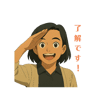 ハリキリ mama ごあいさつ（個別スタンプ：10）