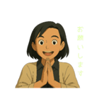 ハリキリ mama ごあいさつ（個別スタンプ：11）