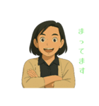ハリキリ mama ごあいさつ（個別スタンプ：17）