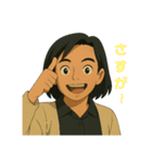 ハリキリ mama ごあいさつ（個別スタンプ：19）