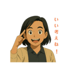 ハリキリ mama ごあいさつ（個別スタンプ：20）