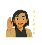 ハリキリ mama ごあいさつ（個別スタンプ：22）